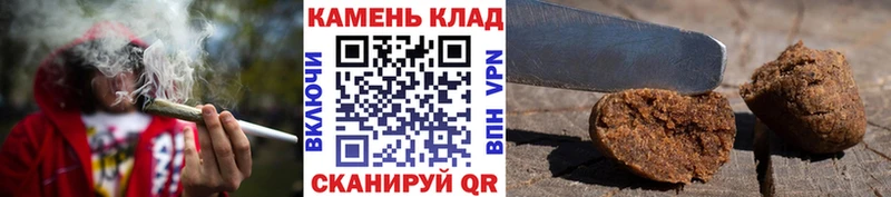 Гашиш Premium  Краснокаменск 
