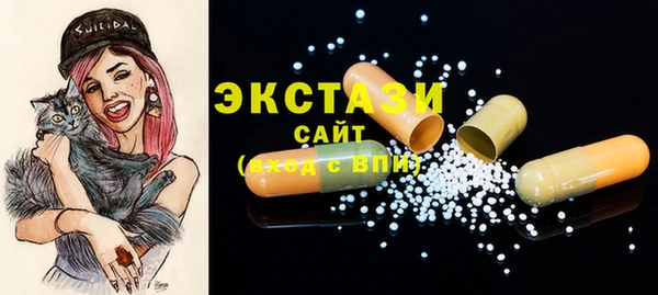 наркотики Балабаново