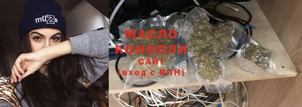 наркотики Балабаново