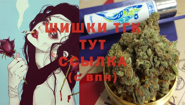 меф VHQ Балахна