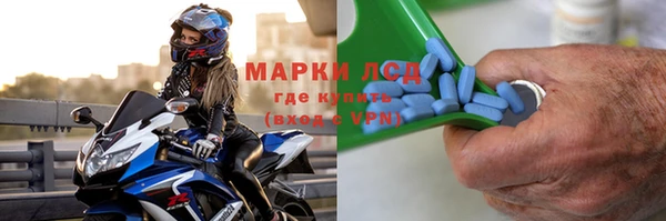 круглые Баксан