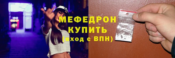 наркотики Балабаново