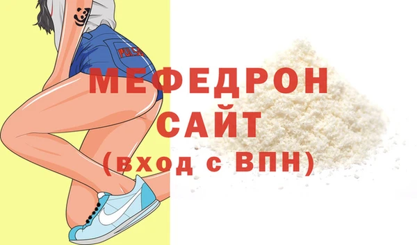 наркотики Балабаново