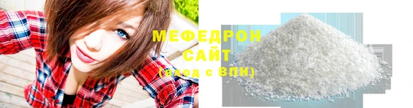 круглые Баксан