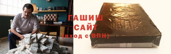 круглые Баксан