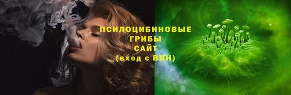 круглые Баксан