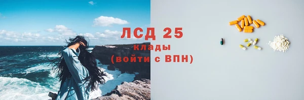 меф VHQ Балахна