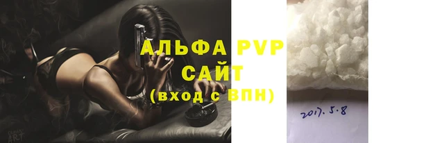 круглые Баксан