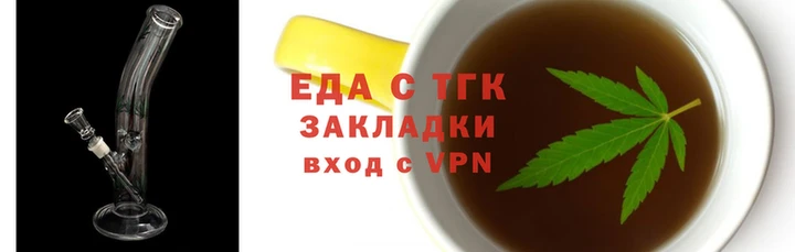 круглые Баксан