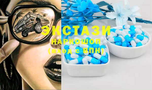 наркотики Балабаново
