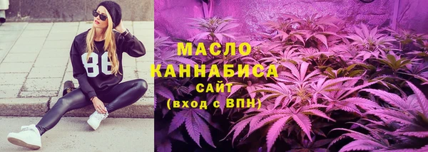 наркотики Балабаново