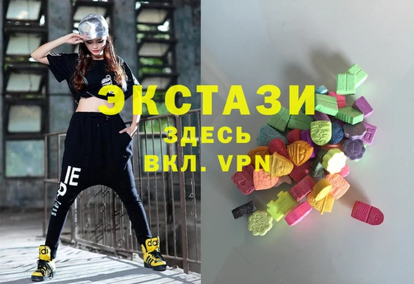 круглые Баксан