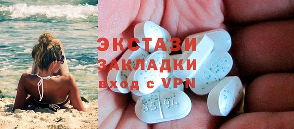 круглые Баксан