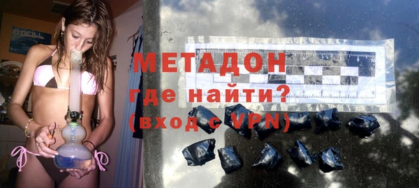 меф VHQ Балахна