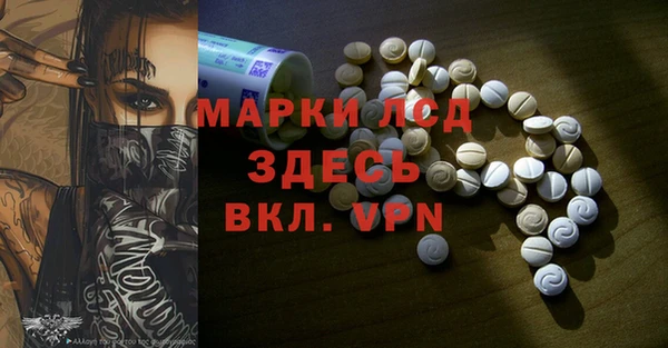 круглые Баксан