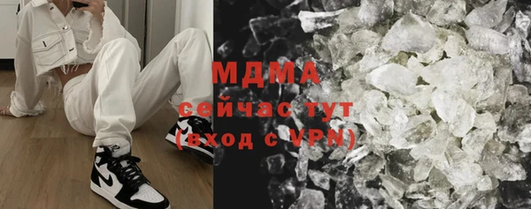 наркотики Балабаново