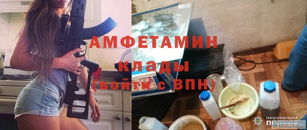 круглые Баксан