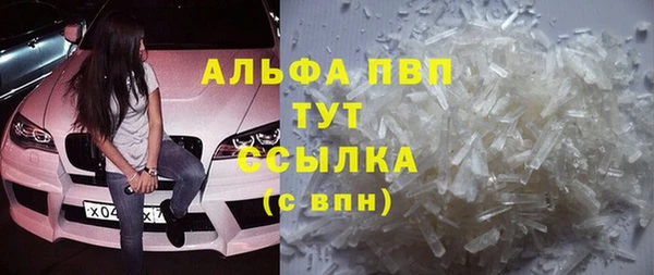 круглые Баксан