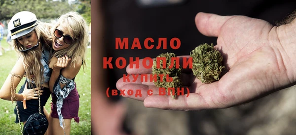 круглые Баксан
