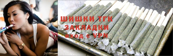 меф VHQ Балахна