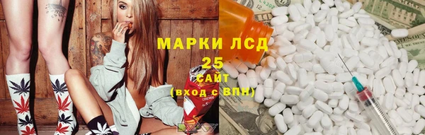 круглые Баксан