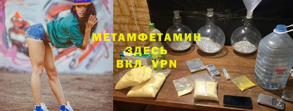 наркотики Балабаново