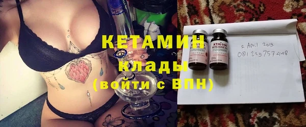 наркотики Балабаново