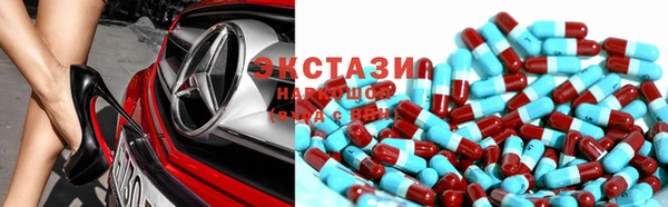 наркотики Балабаново