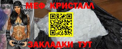 apvp Кимры