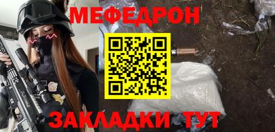 амф Кинель
