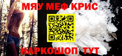 кокаин перу Кингисепп