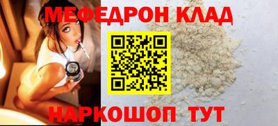 кокаин перу Кингисепп