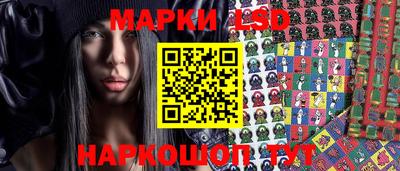 каннабис Коммунар