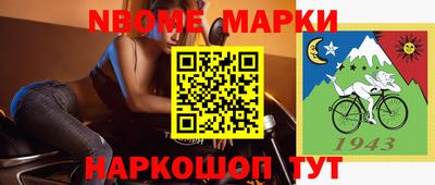 apvp Кимры
