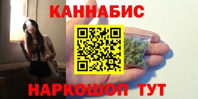 кокаин Конаково