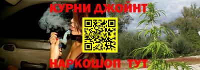 амф Кинель