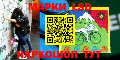 кокаин перу Кингисепп