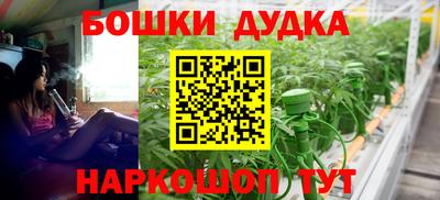 кокаин перу Кингисепп