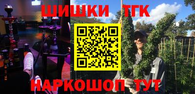 амф Кинель