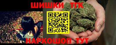 каннабис Коммунар