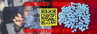 apvp Кимры