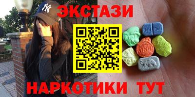 кокаин перу Кингисепп