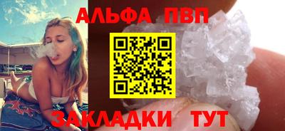амф Кинель