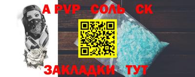 каннабис Коммунар