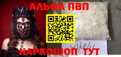 кокаин перу Кингисепп