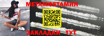 apvp Кимры