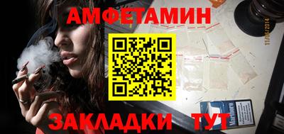 кокаин перу Кингисепп