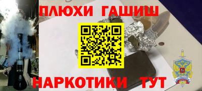 амф Кинель