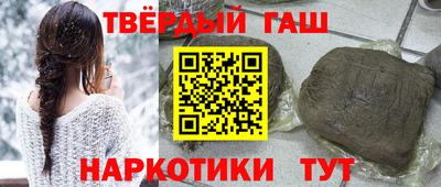 кокаин перу Кингисепп