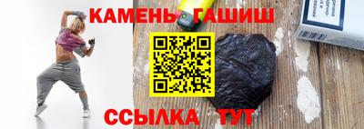 каннабис Коммунар